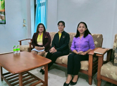 กลุ่มส่งเสริมและพัฒนาธุรกิจสหกรณ์ ... พารามิเตอร์รูปภาพ 12